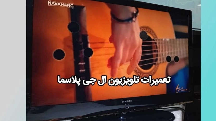 Panasonic LED TV repair