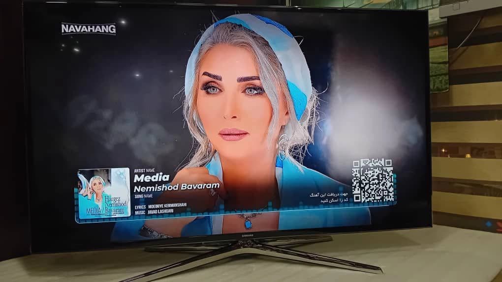نمایندگی تعمیر تلویزیون ال جی پلاسما LED LCD کرج